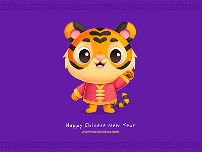 Chinese Zodiac / Tiger 🐯 cartoon character children china chinese cute design hello illustration kawaii kids mexico new year tiger tigre 老虎