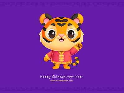 Chinese Zodiac / Tiger 🐯 cartoon character children china chinese cute design hello illustration kawaii kids mexico new year tiger tigre 老虎
