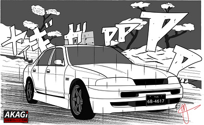 Nissan Skyline R33 Sedan Manga Style adobe illustrator branding design graphic design illustration logo ui ux vector