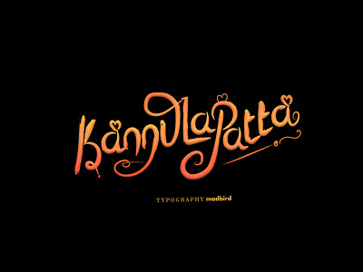 Kannula Patta | Title design | Tamil Typography | branding creative design graphic design handmade illustration logo motion graphics tamil tamil typography quotes tamiltypography tattoo ideas