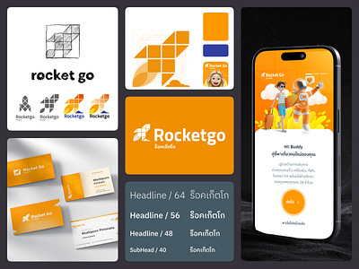 RocketGo Brand Design agency branding buddy logo orange rocket thailand ticket travel