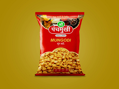 Mungodi pouch Design badi branding fmcg food products mockup mungodi pouch pouch design pouch packaging spices