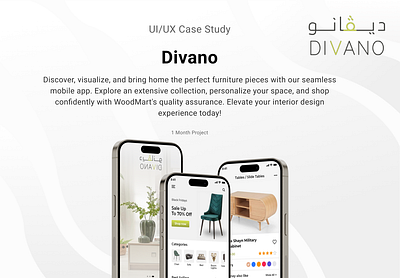 Divano (E-commerce) animation branding graphic design logo motion graphics ui