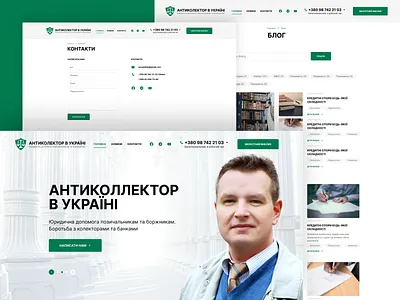 Corporate Website Design brand branding design freelance landing page logo design ui uidesign uiux webdesign webdesign inspirations website website design