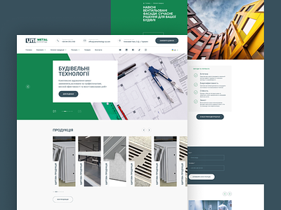Corporate Website Design — Unimetal business coprorate corporate website design freelance ui uidesign uiux webdesign webdesign inspirations website website design