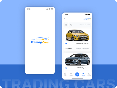 T-cars | Buy & sell cars app app carapp uidesign cars design ui uidesign ux uxui