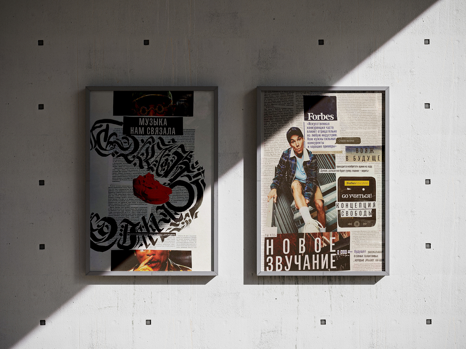 Posters about music by Любовь Дементьева on Dribbble
