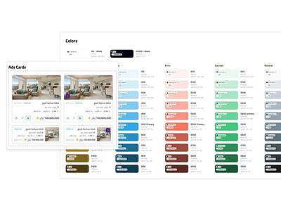 Design System - Deal app colours component dealapp design design system figma proptech real estates ui yellow