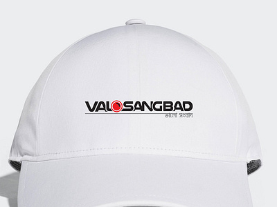 Valo Sangbad branding graphic design logo