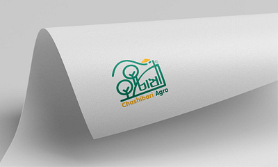 Chashibari Agro branding graphic design logo