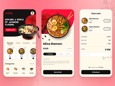 Kofuko - Food Delivery Mobile App delivery app ui food app food app ui food delivery app ui japanese food ui ramen food app ui ui ux