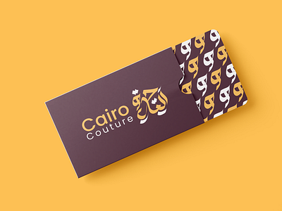 Cairo Couture Egyptian Clothing Brand Visual Identity adobe branding design graphic design illustration logo motion graphics typography