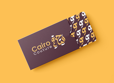 Cairo Couture Egyptian Clothing Brand Visual Identity adobe branding design graphic design illustration logo motion graphics typography