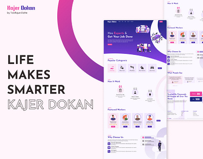 Kajer Dokan - Job Portal Figma Template branding design figma job job portal lading page purple template ui ux website