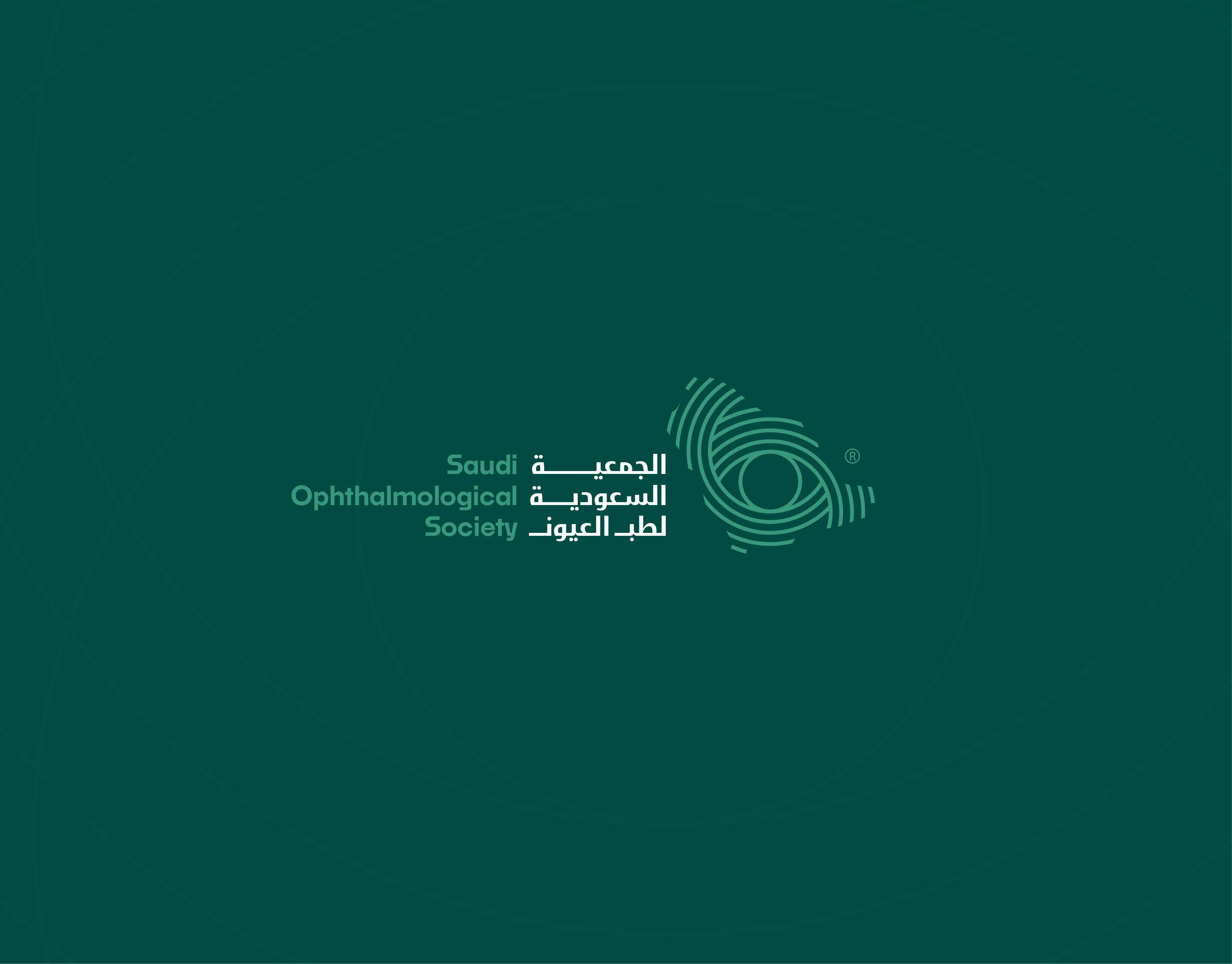 Saudi Ophthalmological Society (SOS) 3d animation branding design designer graphic design icon identity illustration logo motion graphics ui vector