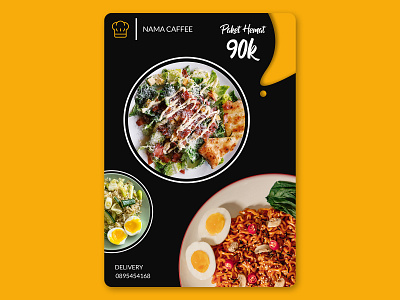 Food Poster Design branding food graphic design poster poster design promotion