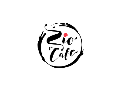 Logo for Cafeteria branding graphic design logo