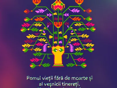 Tree of Life - Pomul Vietii color contrast life moldova national ornament pomulvietii purple roots tree