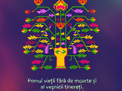 Tree of Life - Pomul Vietii color contrast life moldova national ornament pomulvietii purple roots tree