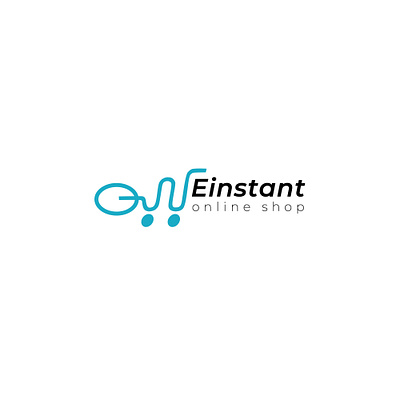 Einstand Logo Design branding graphic design logo