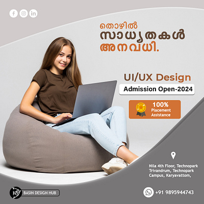 Learn UI/UX Designing | Poster Design branding creatives design flyer graphic design illustration institute poster it course poster learn uiux poster poster design social media poster study flyer study poster ui uiux course poster uiux design uiux flyer uiux poster design uiux social media poster