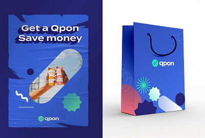 QPON animation branding graphic design logo motion graphics