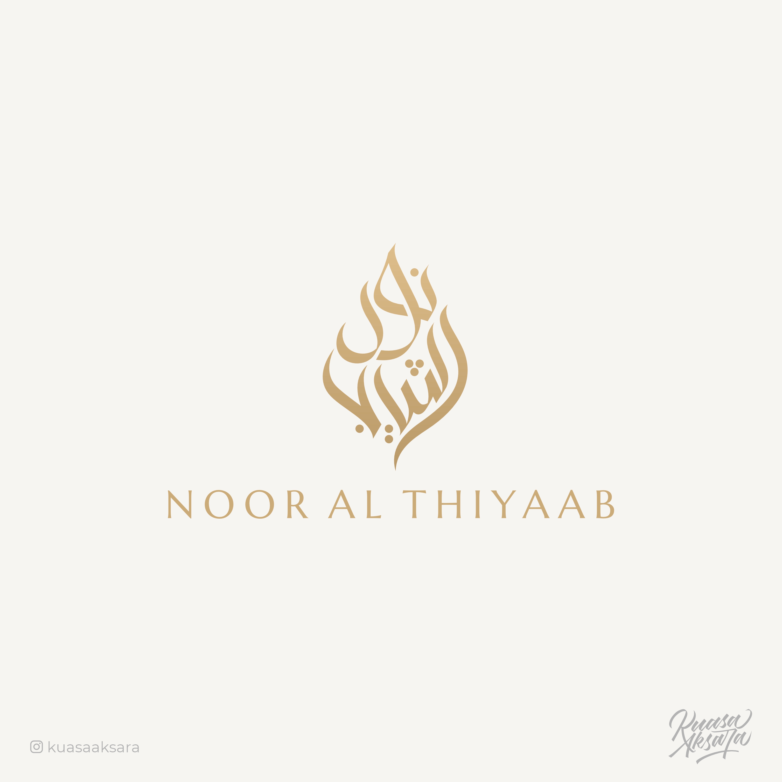 Arabic Calligraphy Typography Logo Design Islamic Branding By Setyo ...