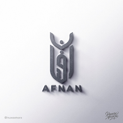 Arabic Logo Typography Islamic Branding advertising brand brandidentity branding companylogo creativelogo graphicdesign gridlogo inspiration logo logoconcept logodesigns logoideas logoinspiration logomark logotype symbols