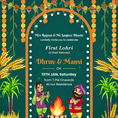 Lohri Invitation with Fire Animation animatedcheers graphic design happy lohri lohri lohri invitation lohrigreetings social media post