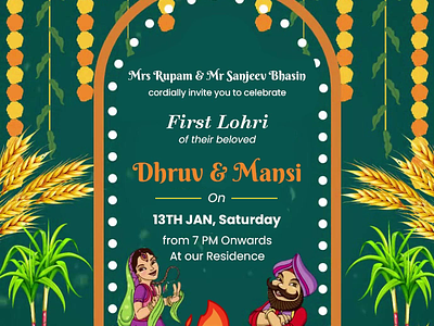 Lohri Invitation with Fire Animation animatedcheers graphic design happy lohri lohri lohri invitation lohrigreetings social media post