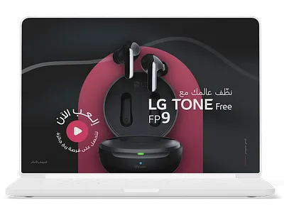 LG Tone Free FP9