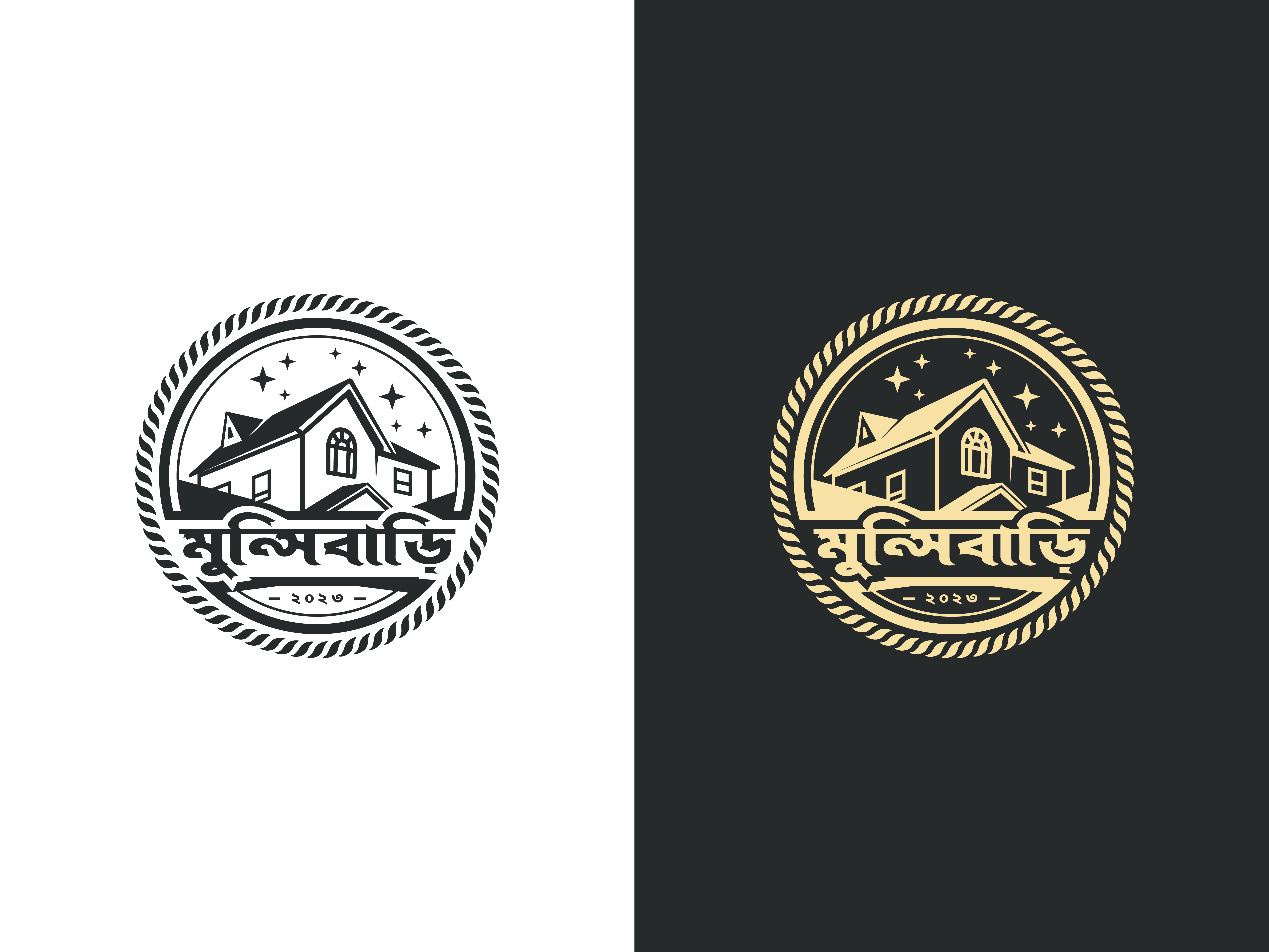 MunsiBari Family Logo brand identity branding logo logo design munsibari logo