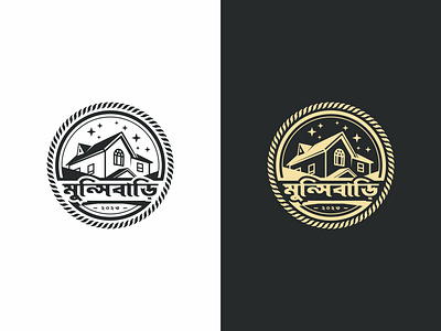 MunsiBari Family Logo brand identity branding logo logo design munsibari logo