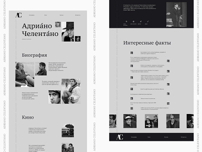 Longrid about Adriano Celentano design figma ui ux uxui web