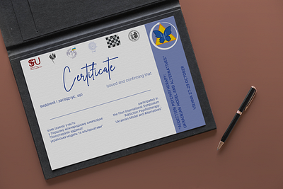 International conference certificate branding certificate design graphic design