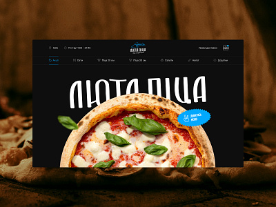 Pizza Delivery — Website bite black blue city dark delivery eccomerse food italian landingpage meal pizza rolls sushi website