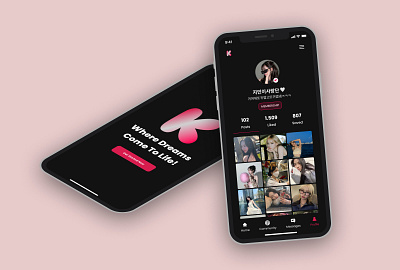 #006 Daily UI Challenge - User Profile Page account dailyui dailyuichallenge design kpop mobileapp mobiledesign profile profilepage ui uidesign uiux userprofile userprofilepage ux uxdesign