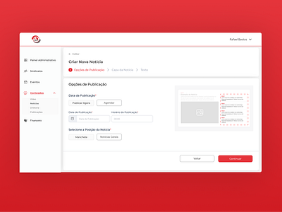 UGT system product design system ui ux