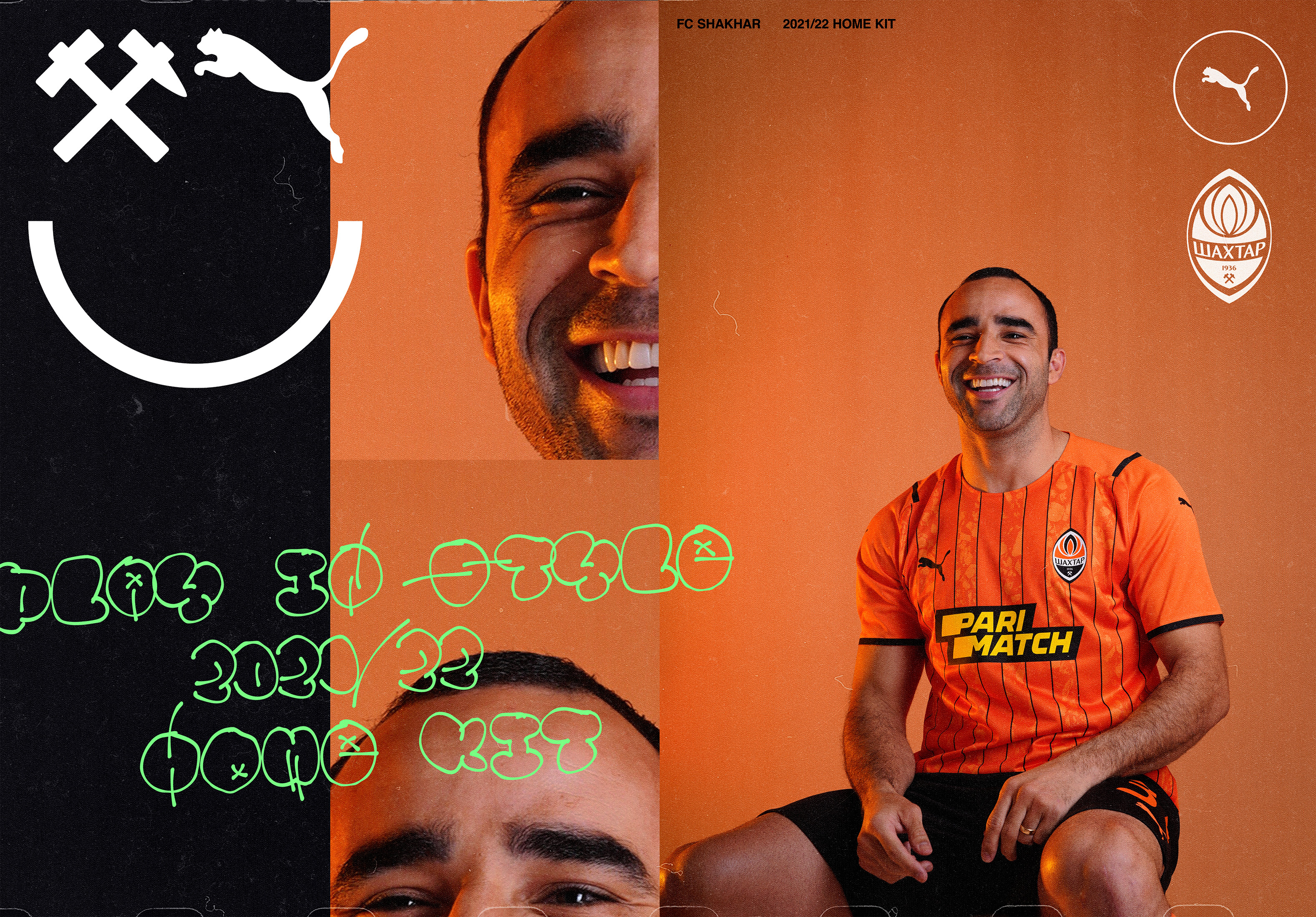 Layout studies for Puma x Shakhtar brand branding football layout sport