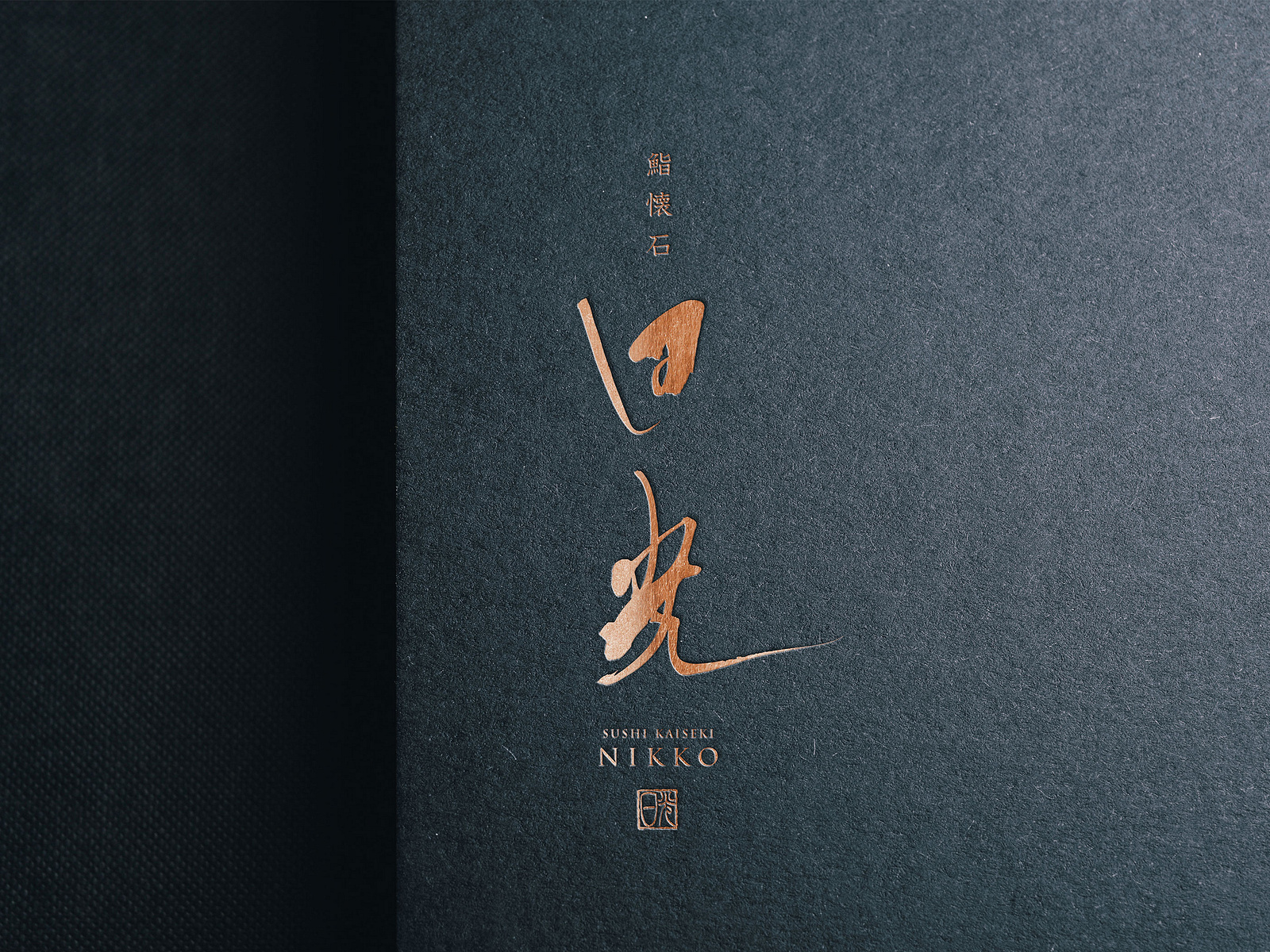 Sushi Logo Design - Nikko By Santen Design On Dribbble