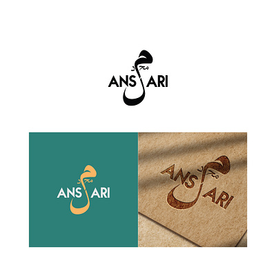 Logo Design (Arabic & Urdu) arabic arabiclogo brand branding design designer graphic design graphicdesigner illustration logo logodesign logodesigner logomaker logotips marketing urdulogo