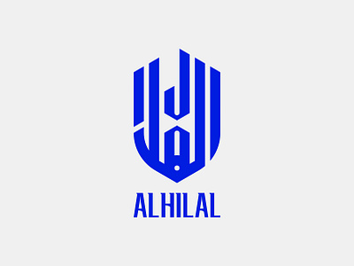 Alhilal Football Arabic Logo alhilal apparel arabicart arabiccalligraphy arabiclettering arabiclogo arabiclogos arabictypography calligraphy football gridlogo lettering logo logoconcept saudi saudiarabia soccer sport symbols typography