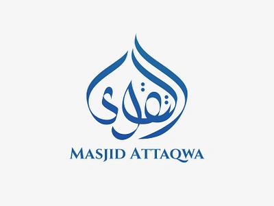 Mosque Masjid Arabic Logo (شعار مسجد) Islamic Branding arabic arabicart arabiccalligraphy arabiclettering arabiclogo arabiclogos arabiclogotype arabictypography calligraphy islam islamic islamicart islamiccalligraphy islamiclogo islamicquotes logoarabic logomuslim masjid mosque muslimart