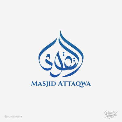 Mosque Masjid Arabic Logo (شعار مسجد) Islamic Branding arabic arabicart arabiccalligraphy arabiclettering arabiclogo arabiclogos arabiclogotype arabictypography calligraphy islam islamic islamicart islamiccalligraphy islamiclogo islamicquotes logoarabic logomuslim masjid mosque muslimart