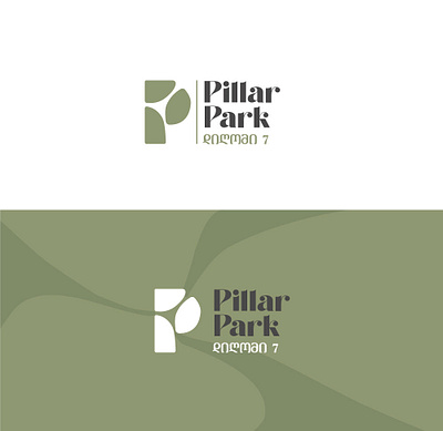 Logo for Pillar Park