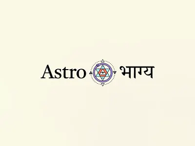 🔮 Astro Mobile App – Intuitive UI for Astrology astro astro app astrology astrology app design mobile app ui design