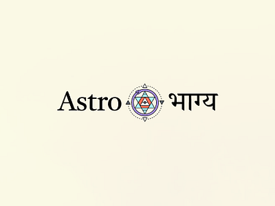 Astro Mobile App Ui Design astro astro app astrology astrology app design mobile app ui design