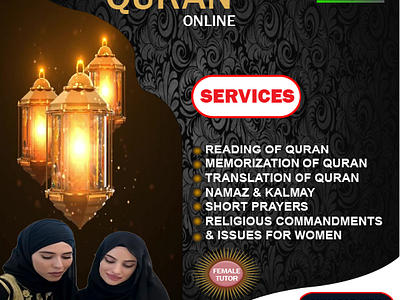 "Quran Online" (Poster Design) branding graphic design illustration poster vector