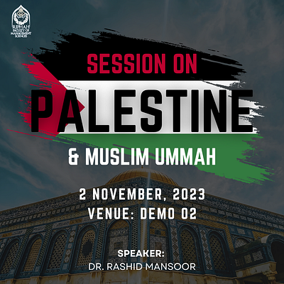 Palestine Session Social Media Post design graphic design logo poster typography vector