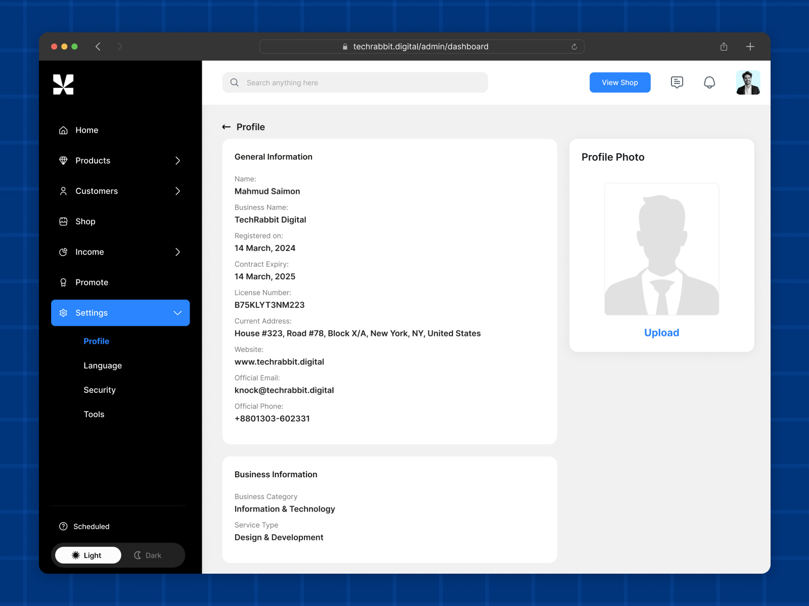 Profile Page - Dashboard customer details dashboard design edit profile landing page minimal modern profile page saas software ui ux website